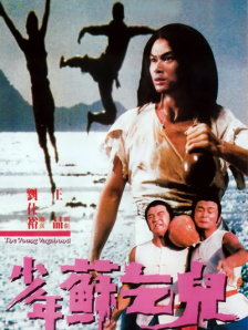 狠狠色丁香久久婷婷综合五月